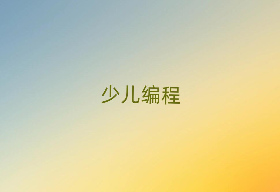 2020ʯfӌW̌WУ