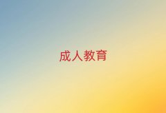 2025ͺ،WӢZZļҌWУʮ