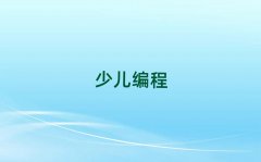 hW(xu)СW(xu)̴ŶX(qin)ʮ