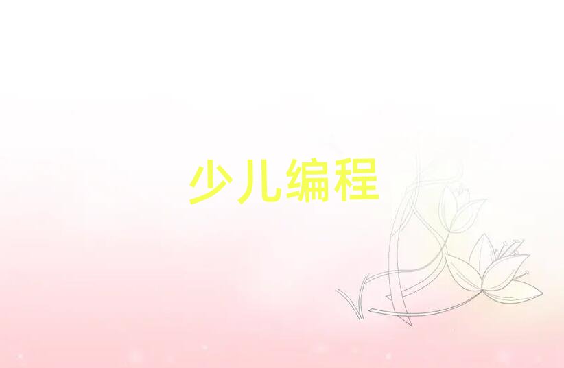 ˲كӖWУô
