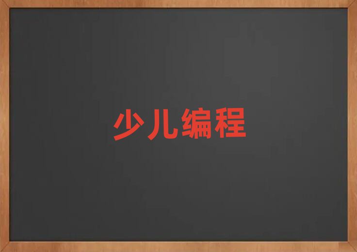 2020꺼ɳg_l^ͯW̌IӖWУ