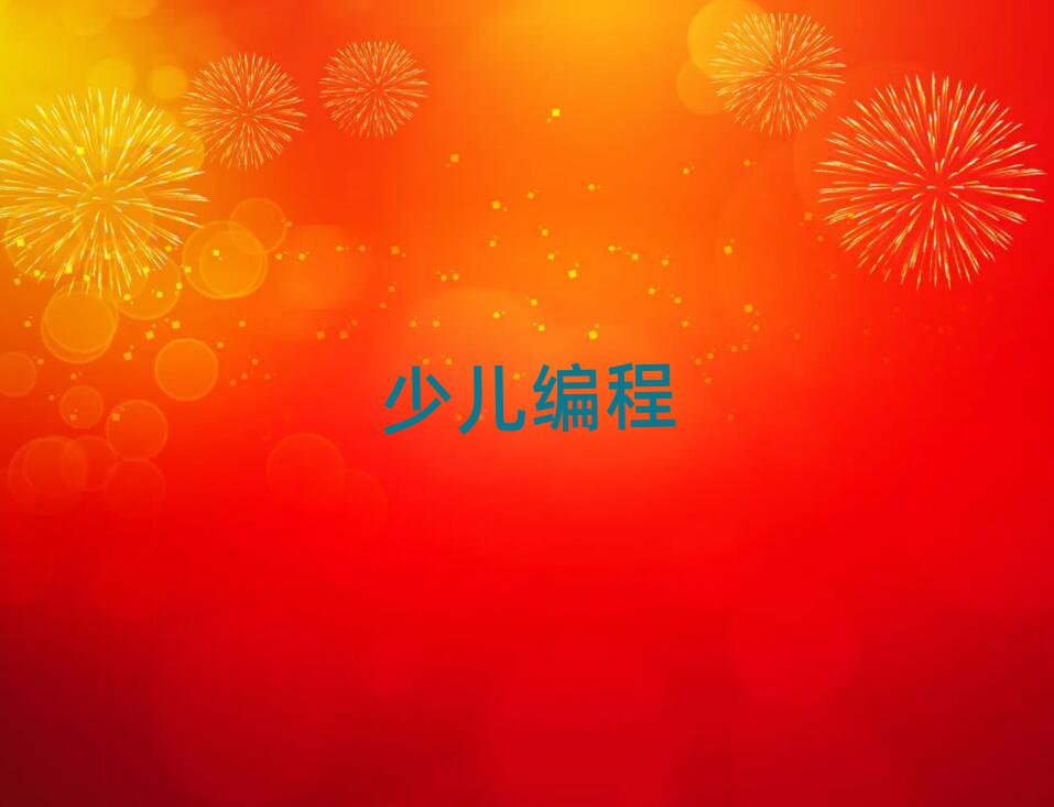 2020IСW(xu)̌W(xu)У