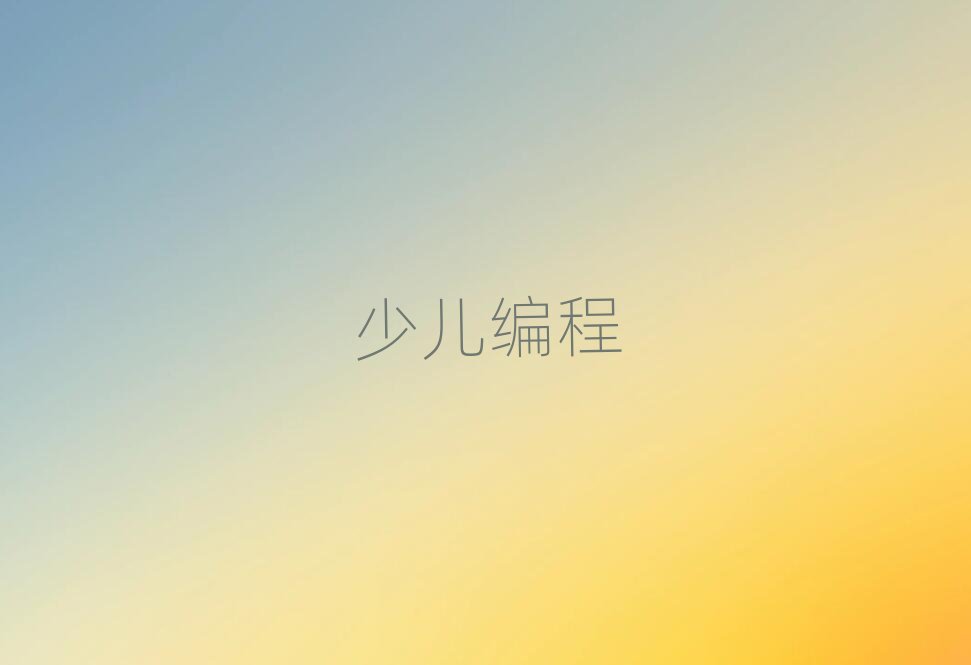 BTСW(xu)Ӗ(xn)W(xu)У