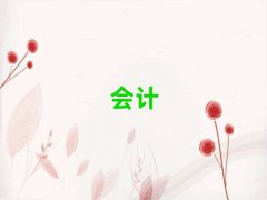 m̅^(q)cpaӖ(xn)
