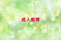 2025ͨsatӖ(xn)᣿
