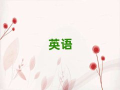 2025BЌWsatӖ