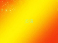 2025̫}WӢZZʲôWУ
