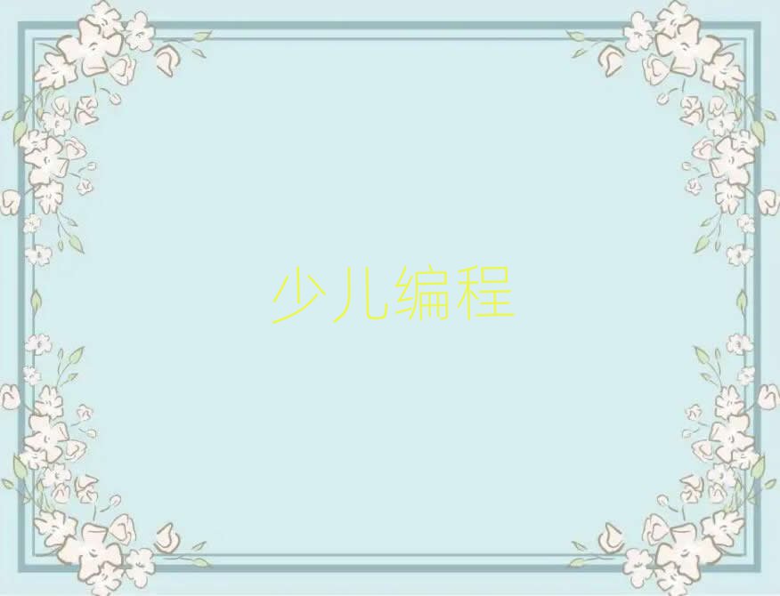 ʯfكӖ(xn)W(xu)У