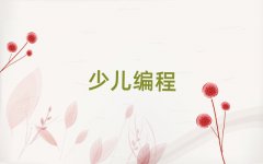 2025̫ԭõك̌WУ