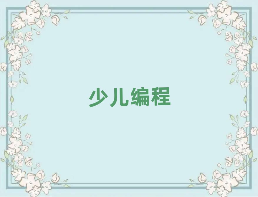 ̫ԭكӖWУ