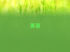 Ҹ˼Ӗ10