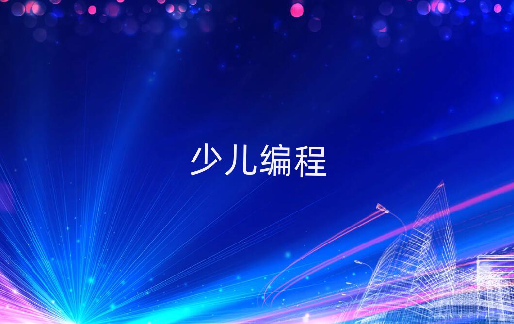 2020^ͯWӖ