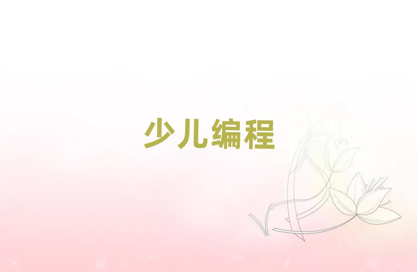 2020h^2020괺Ӗ