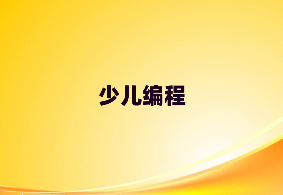 hكӖ(xn)W(xu)У