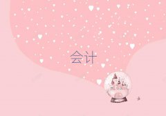 ɽ혵^мӋӖ