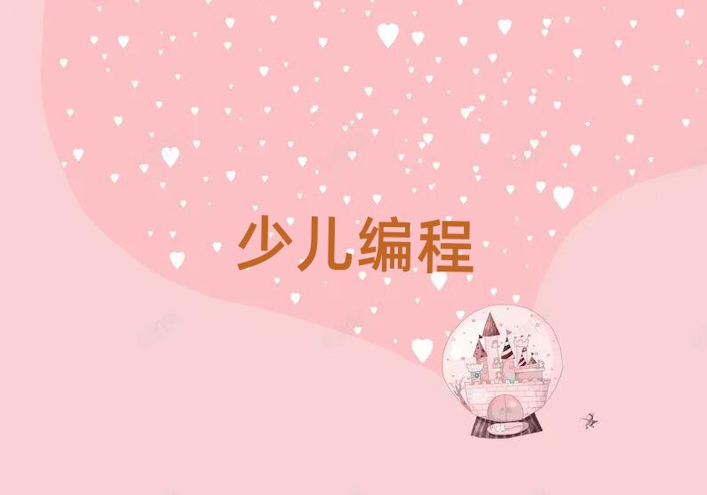 ̰كӖ(xn)W(xu)У