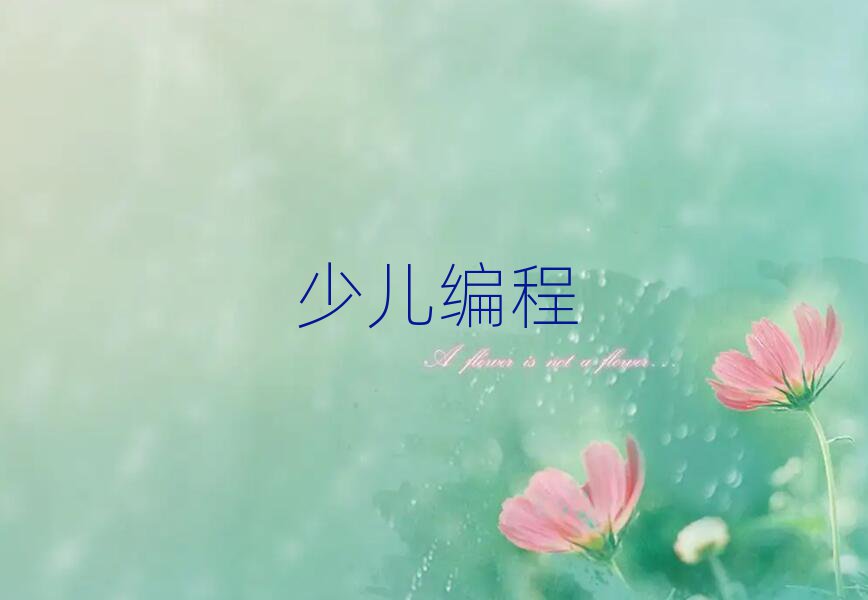 2020LɳWك
