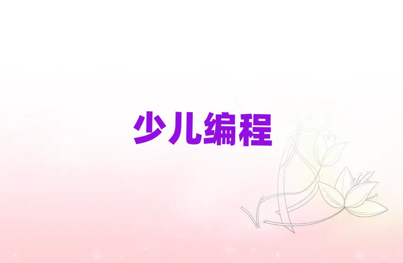 IСW(xu)Ӗ(xn)W(xu)У