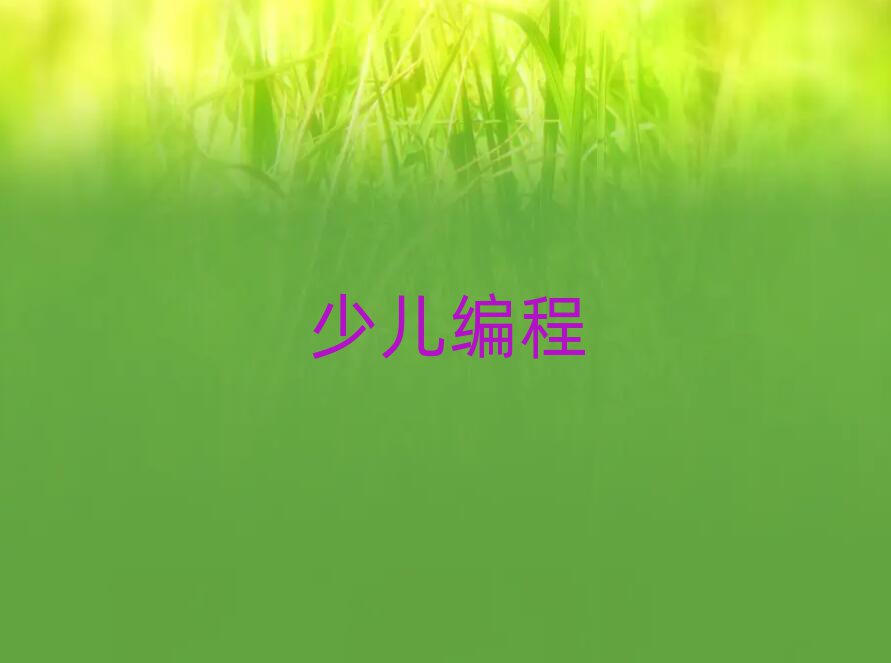 ̫ԭكӖWУ