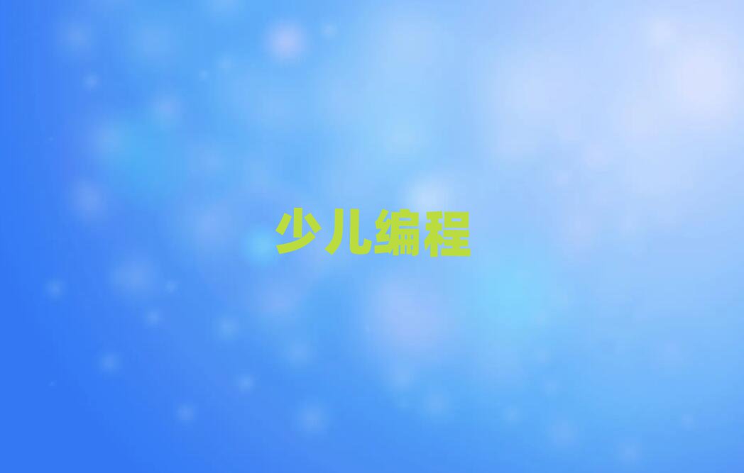 كӖWУ