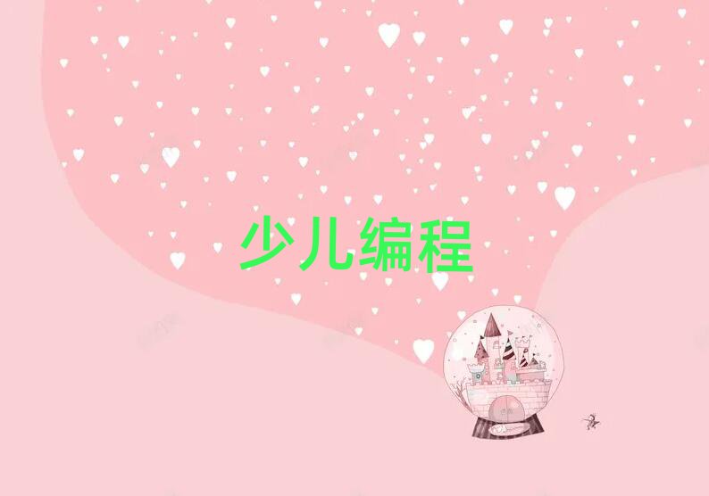LɳСӖ(xn)W(xu)У