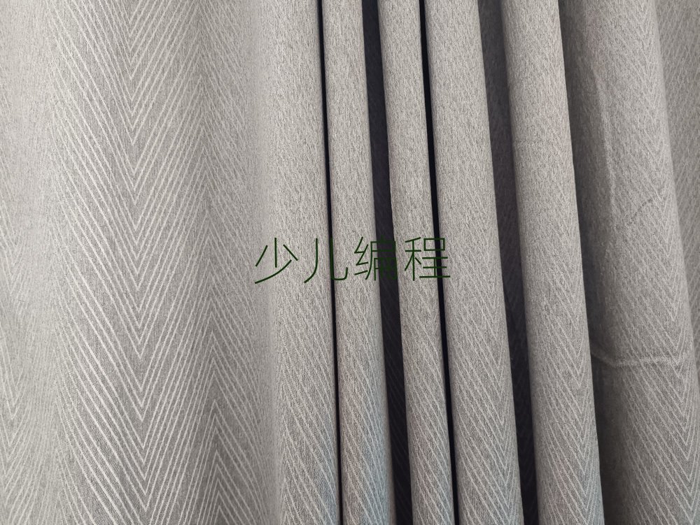 北京西城區學孩子學編程哪個好