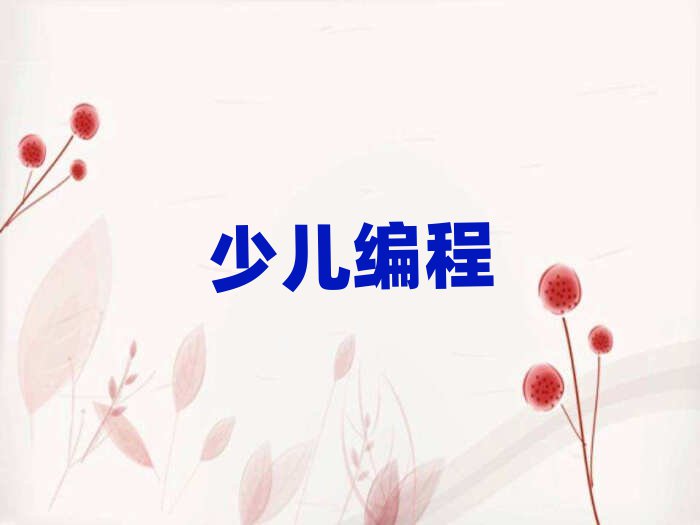 Lɳ׃ӖWУ