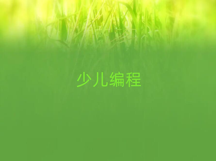 2020Rͯͯك̾Wjn