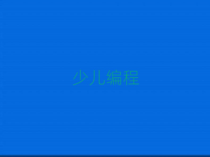 2020hԌW׃W