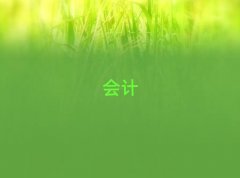 2025޺^(q)ע(hu)Ӗ(xn)