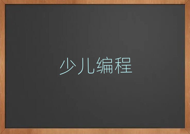 ϾكӖ(xn)W(xu)У