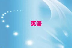 2025ϾӢZZӖ