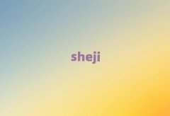 2025ͲҎ(gu)satӖ(xn)W(xu)Уʮ