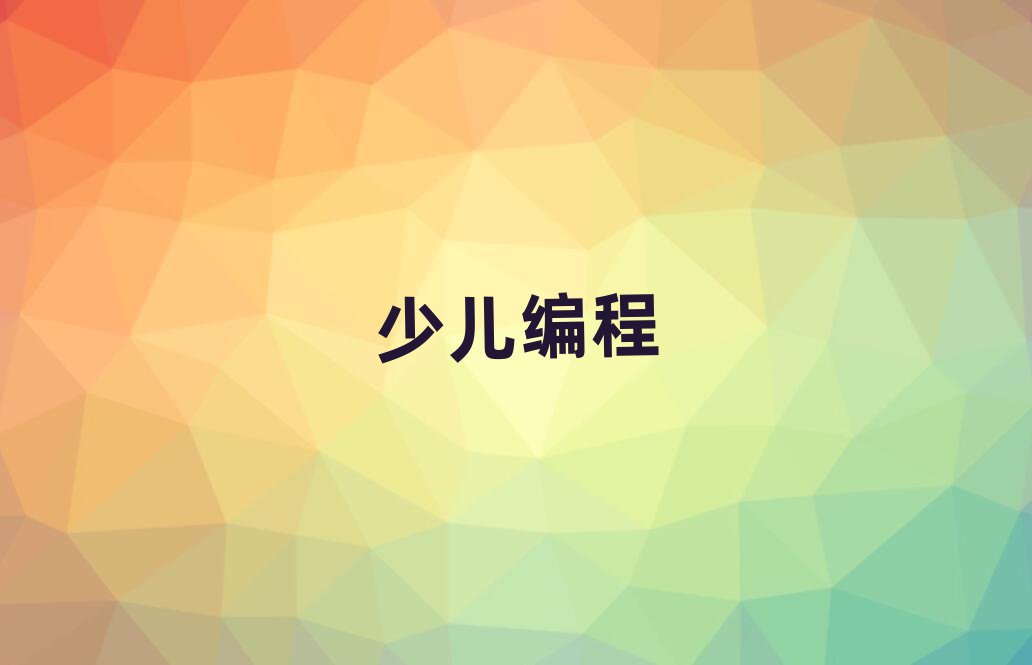 كӖWУ
