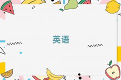 2025˼Ӗ