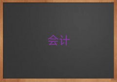 ݕ(hu)Ӌ(j)ĘI(y)YCӖ(xn)ļҺ