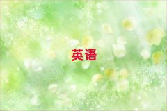 2025ʏʲôиӖWУ