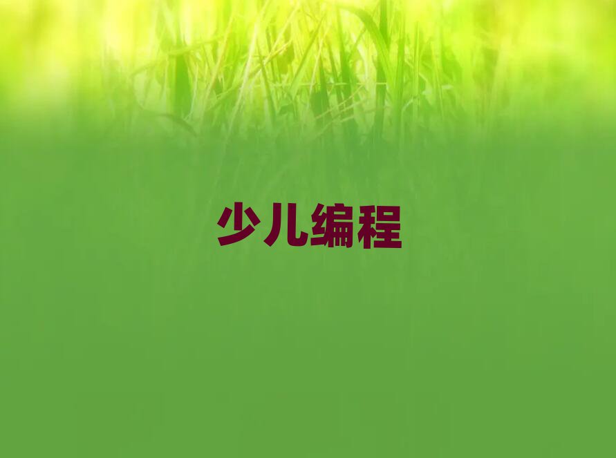 كӖWУ