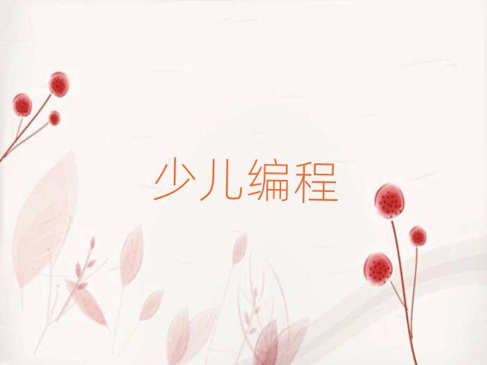 Lɳ޾ӖWУ