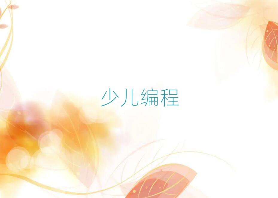L(zhng)ɳܽ؅^(q)޾Ӗ(xn)C(j)(gu)