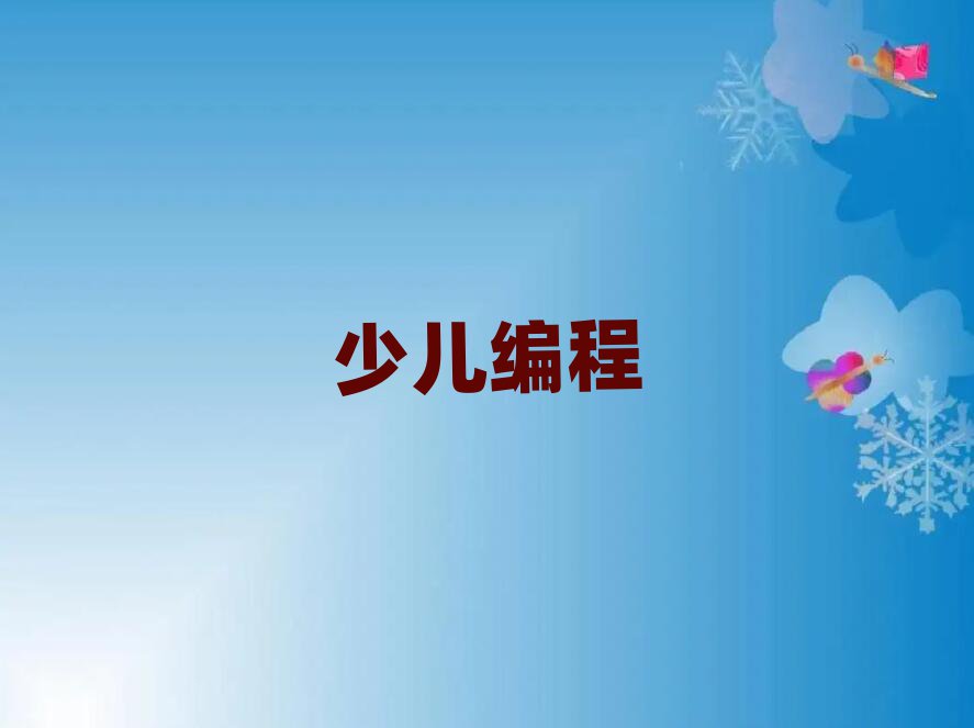 2020Lɳ޾Ӗ