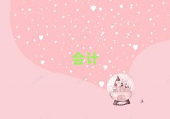 oaL^cpaӖʮ