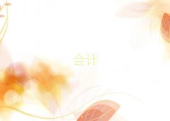 oaL(zhng)^(q)(hu)Ӌ(j)Ӗ(xn)ļҺ