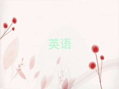 2024P·W(xu)˼10