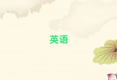ԴR^WӢZZҪX