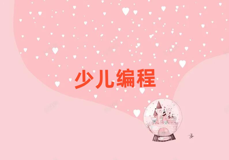 ˲׃W(xu)Ӗ(xn)W(xu)M(fi)