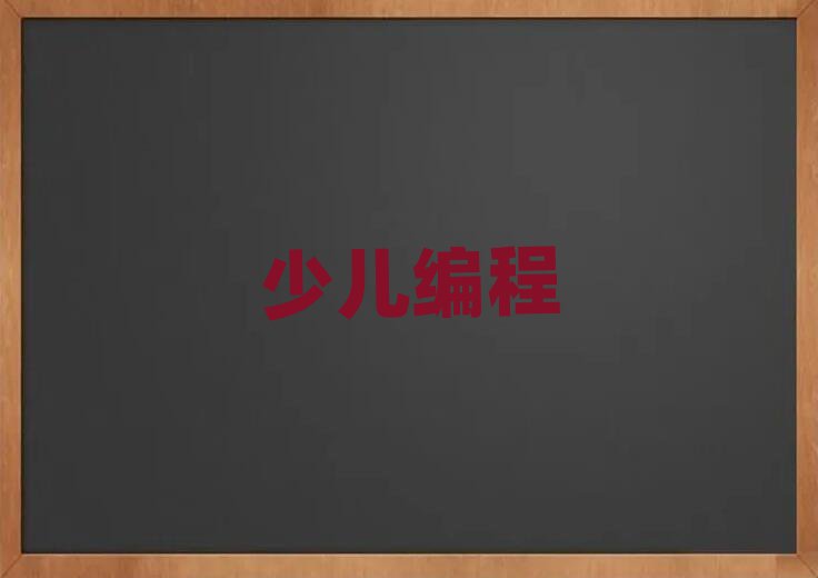 2020̫ԭW̽̌W