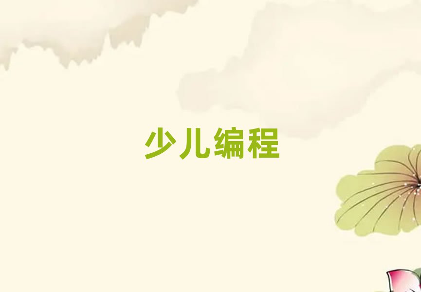 hكӖ(xn)W(xu)У