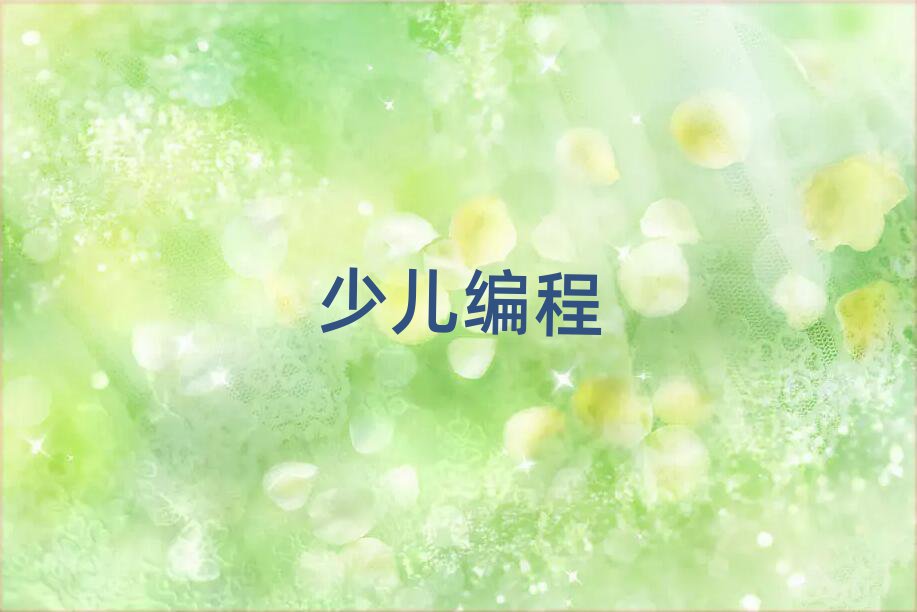 2020hhꖅ^(q)W(xu)كW(xu)