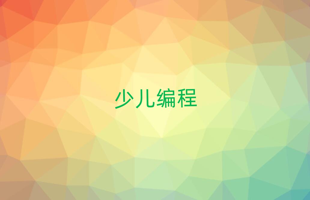 ̫ԭكӖWУ